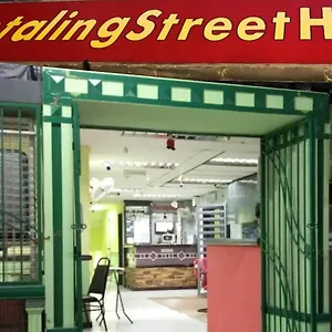 https://hotel-petaling-street.kualalumpurs-hotels.com